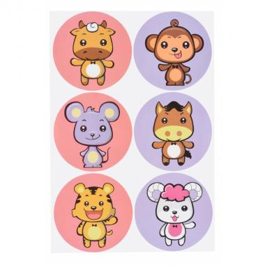 Same Toy Aole Огорожа-манеж - Зірки (6+2)