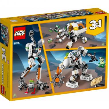 LEGO Конструктор Creator Космический робот для горных работ