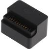DJI Адаптер Battery to Power Bank для Mavic Pro