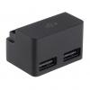 DJI Адаптер Battery to Power Bank для Mavic Pro