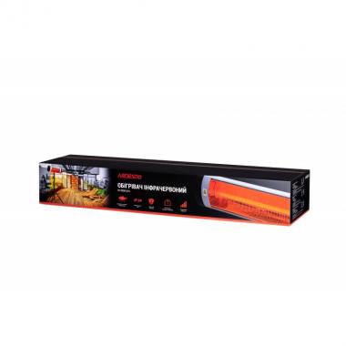 ARDESTO IH-2000-Q1S
