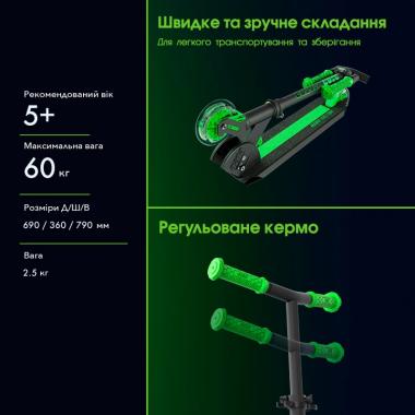 NEON Самокат Vector[N101177]