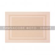 ARDESTO Serving mat 30*45 cm, Black