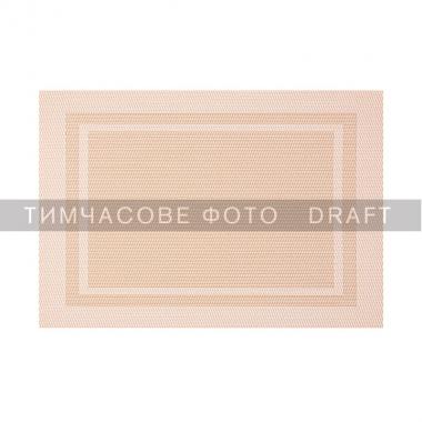 ARDESTO Serving mat 30*45 cm, Black
