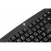 2E KS 101 USB Black