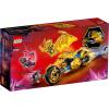 LEGO Конструктор Ninjago Мотоцикл золотого дракона Джея
