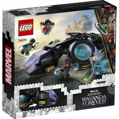 LEGO Super Heroes Shuri's Sunbird