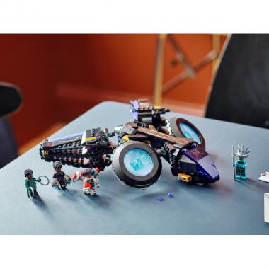 LEGO Super Heroes Shuri's Sunbird