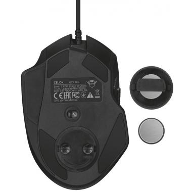 Trust GXT165 CELOX RGB BLACK