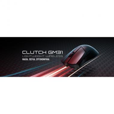 MSI Clutch GM31 LIGHTWEIGHT WIRELESS Mouse