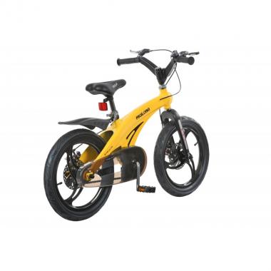Miqilong MQL-GN[MQL-GN16-Yellow]