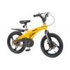 Miqilong MQL-GN[MQL-GN16-Yellow]