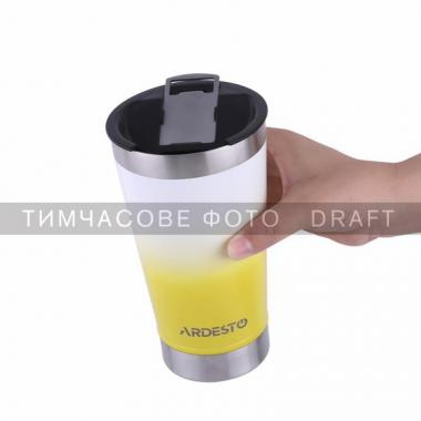 ARDESTO Термостакан Bright City 470 мл з відкривачкою, жовтий, нержавіюча сталь