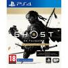 Games Software Ghost of Tsushima Director's Cut [Blu-Ray диск] (PS4)