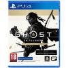 Games Software Ghost of Tsushima Director's Cut [Blu-Ray диск] (PS4)