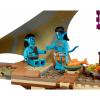 LEGO Конструктор Avatar Будинок Меткаїна в рифах