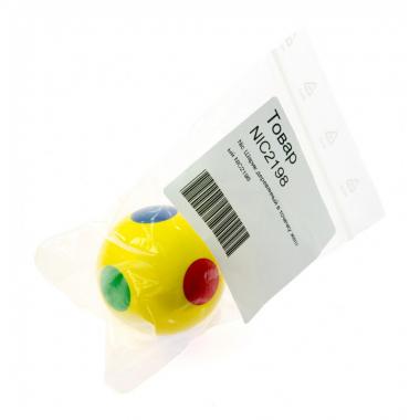 nic cubio Wooden spotted ball (yellow)