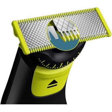 Philips Електростанок OneBlade QP6541/15 (2в1)