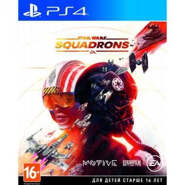 Electronic Arts Star Wars™: Squadrons [Blu-Ray диск] (PS4)