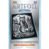 Sequin Art Набір для творчості ARTFOIL SILVER Kitten