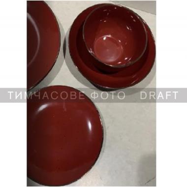 ARDESTO Mug Bagheria, 360 ml , Sangria, ceramics