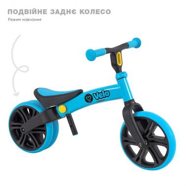 YVolution Беговел YVelo Junior Синий