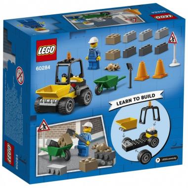 LEGO Конструктор City Пікап для дорожніх робіт 60284