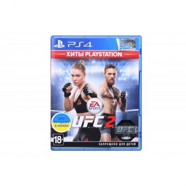 Electronic Arts UFC 2 (Хиты PlayStation) [Blu-Ray диск] (PlayStation)