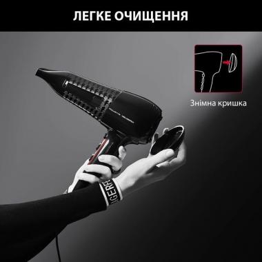 Rowenta Фен POWERLINE KARL LAGERFELD CV591LF0