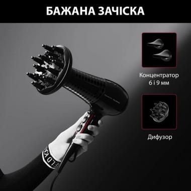 Rowenta Фен POWERLINE KARL LAGERFELD CV591LF0