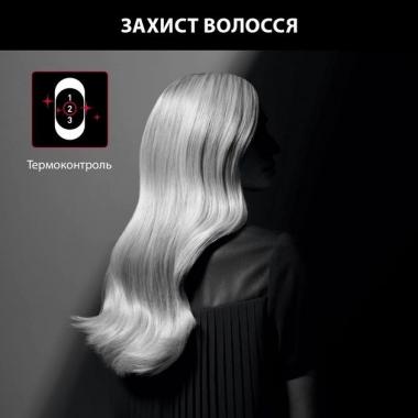Rowenta Фен POWERLINE KARL LAGERFELD CV591LF0