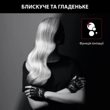 Rowenta Фен POWERLINE KARL LAGERFELD CV591LF0