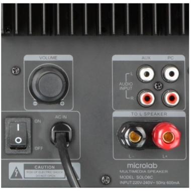 Microlab Solo 6C