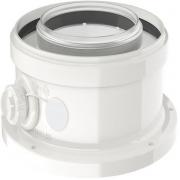 Bosch Adapter coaxial FC-CA80 for connecting chimneys with a diameter of 80/125 mm to condensing boilers