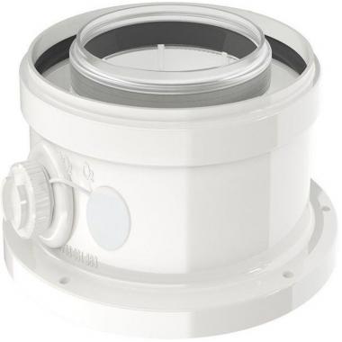 Bosch Adapter coaxial FC-CA80 for connecting chimneys with a diameter of 80/125 mm to condensing boilers