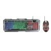 Trust GXT 845 Tural Gaming Combo STEEL