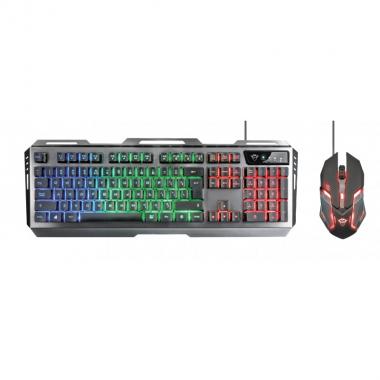 Trust GXT 845 Tural Gaming Combo STEEL