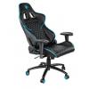 2E Gaming GC23 Black/Blue