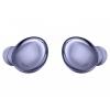 Samsung Galaxy Buds Pro (R190)[Violet]