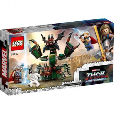 LEGO Super Heroes Attack on New Asgard