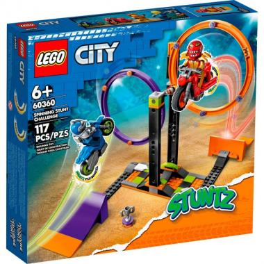 LEGO Конструктор City Stuntz Каскадерская задача с вращением