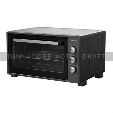 ARDESTO Table oven 1700W, 48L, chrome resistance, timer, lamp, rotisserie, black