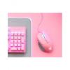 Razer Basilisk[Quartz Pink]