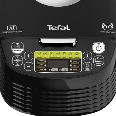Tefal RK745832