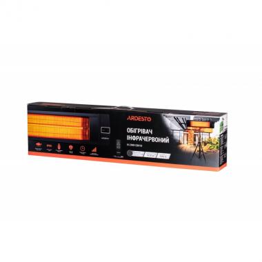 ARDESTO IH-2000-CBN1B