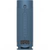 Sony SRS-XB23[Blue]