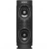 Sony SRS-XB23[Blue]