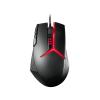 Lenovo Y Gaming Precision Mouse - WW