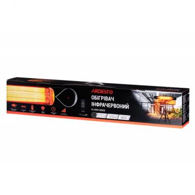ARDESTO IH-2000-CBN2B_IH-TS-01