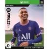 Games Software FIFA 22 [Blu-Ray диск] (XBOX Series X)